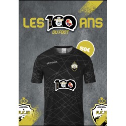 MAILLOT COLLECTOR DU...